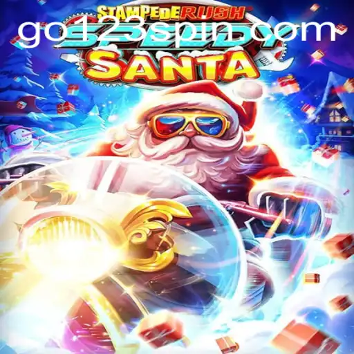 StempedeRushSpeedy: A Thrilling Slot Game Adventure
